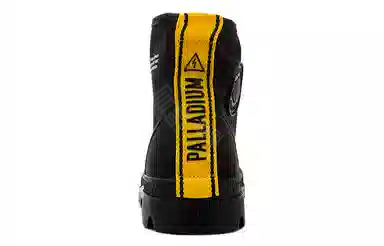 Palladium Pampa Hi Dare Safety