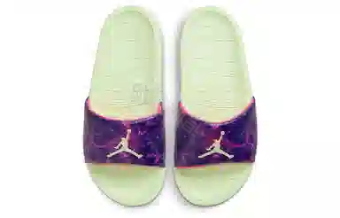 Jordan Break Slide "Luka"