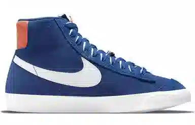 Nike Blazer 77 "First Use" Royal Blue