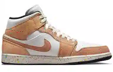 Jordan Air Jordan 1 Mid SE "Splatter"