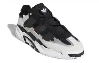 adidas originals Niteball