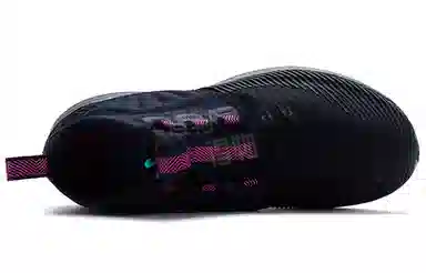 New Balance Cypher Run