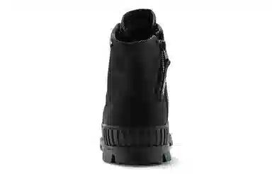 Palladium Pallashock Hkr Hi Black