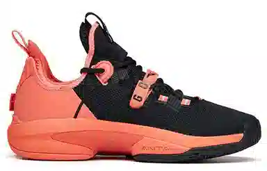 Anta GH2 Vorlant Game TPU