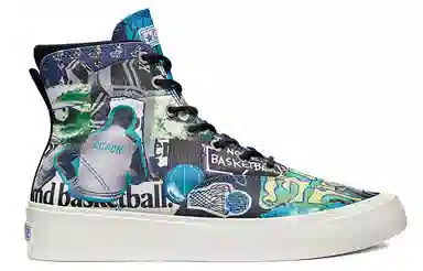 Converse Skidgrip "Beat The World"