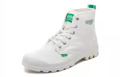 Palladium Pampa Hi Dare Safety
