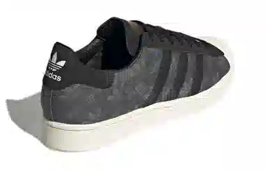 Atmos x adidas originals Superstar "Denim"