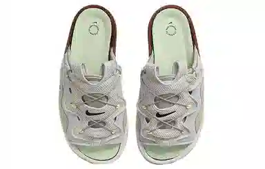 Nike Offline 2.0