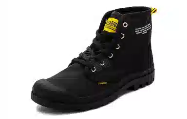 Palladium Pampa Hi Dare Safety
