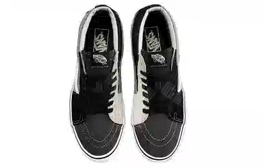 Vans SK8