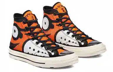 Converse 1970s Black White Orange
