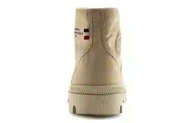 Palladium Pallabrousse Lgn