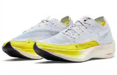 Nike ZoomX Vaporfly Next% 2