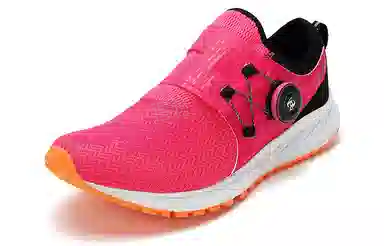 New Balance FuelCor Sonic