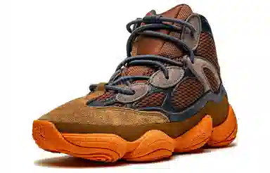 adidas Yeezy 500 High