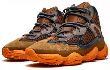 adidas Yeezy 500 High