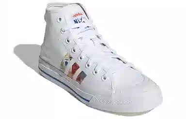 adidas Nizza Hi RF