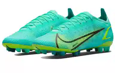 Nike Mercurial Vapor 14 Elite AG