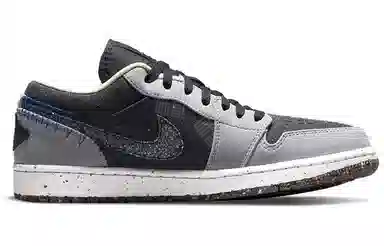 Jordan Air Jordan 1 Crater Low SE