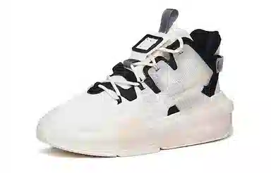 Anta 3.0