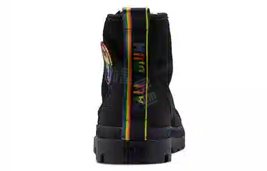Palladium Pampa Smiley Pride