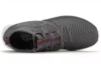 New Balance Cypher Run