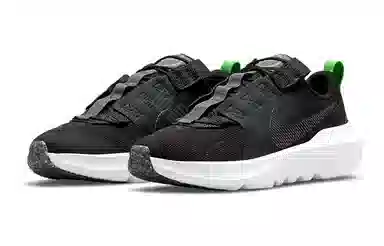 Nike Crater Impact