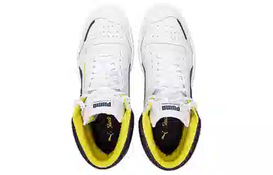 PUMA Ralph Sampson Mid White Black Yellow