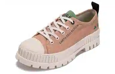 Palladium Pallshock Org Metro