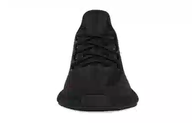 adidas Yeezy Boost 350 V2 "Mono Cinder"