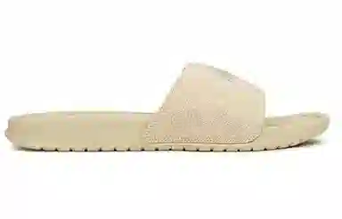 Stussy x Nike Benassi Slides Light Yellow
