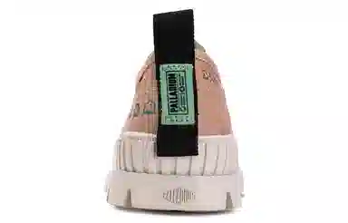 Palladium Pallshock Org Metro