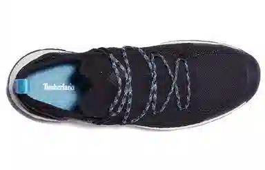 Timberland Solar Wave