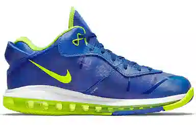 Nike Lebron 8 V/2 Low QS "Treasure Blue"
