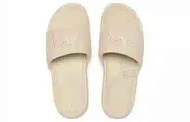 Stussy x Nike Benassi Slides Light Yellow