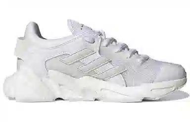 adidas X9000