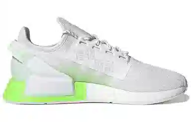adidas originals NMD_R1 V2