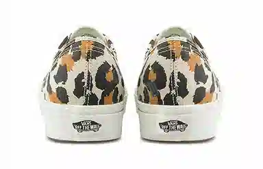 Vans Authentic Comfycush