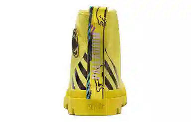 Palladium Pampa Smiley DT