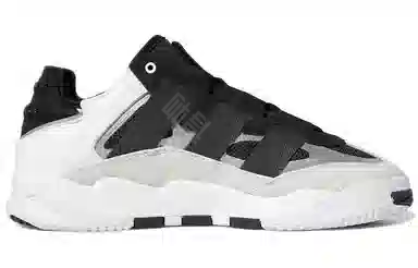 adidas originals Niteball