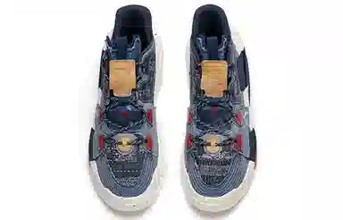 Anta 3