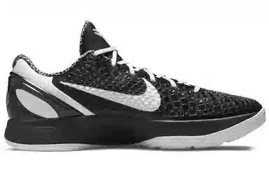 Nike Zoom Kobe 6 Protro "Mambacita Sweet 16" GiGi