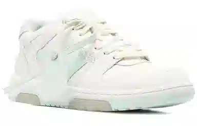OFF-WHITE Out Of Office