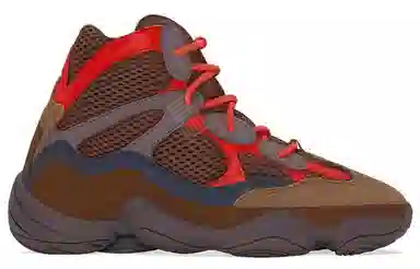 adidas Yeezy 500 Brown