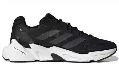 adidas X9000l4