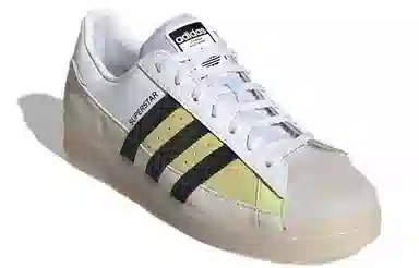 adidas Superstar