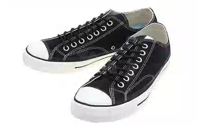 N.HOOLYWOOD x Converse Addict 29