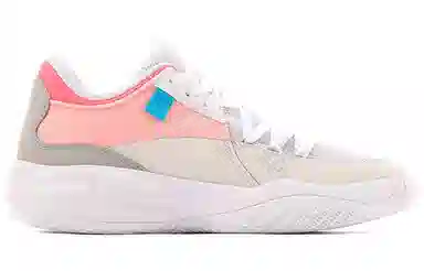 PUMA Court Rider 1.0