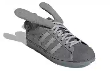 adidas Superstar "KARORO"