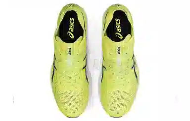 Asics Magic Speed 1.0